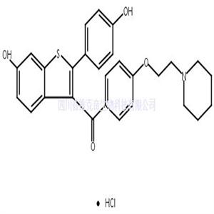 盐酸雷洛昔芬,Raloxifene HCl