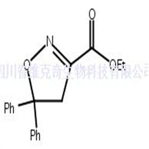 双苯恶唑酸,Isoxadifen-ethyl