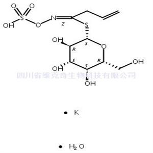 黑芥子硫苷酸钾一水  CAS号：64550-88-5