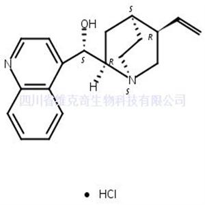 盐酸辛可宁,Cinchonine hydrochloride