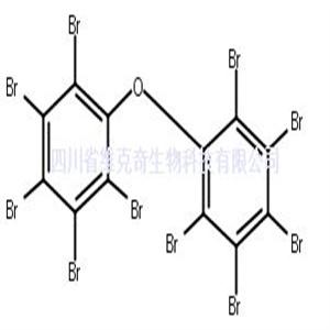 十溴二苯醚,Decabromodiphenyl ether