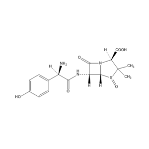 阿莫西林杂质,Amoxicillin Impurity