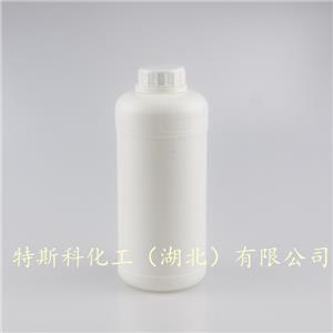 丙酸苯乙酯,2-phenylethyl propanoate