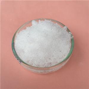 磷酸氢二钠,十二水,Sodium phosphate dibasic dodecahydrate