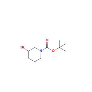 3-溴哌啶-1-甲酸叔丁酯 CAS: 849928-26-3  拉瓦锡
