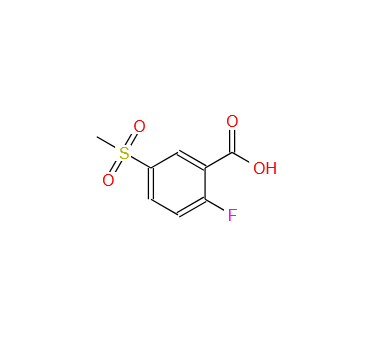 2-氟-5-甲烷磺酰基苯甲酸,2-Fluoro-5-(methanesulfonyl)benzoicacid