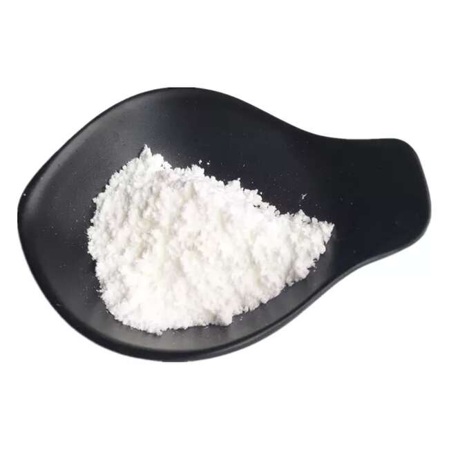 盐酸丙卡特罗,Procaterol hydrochloride