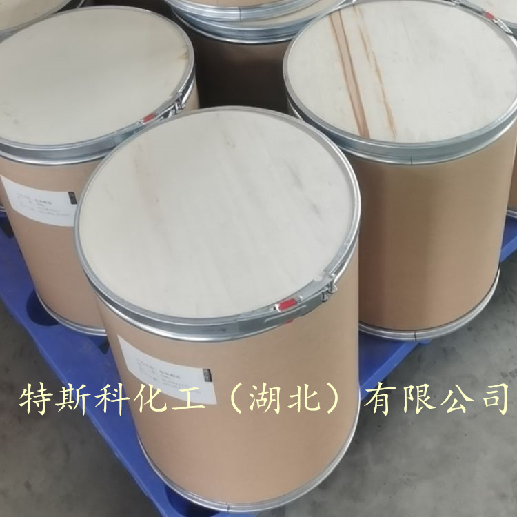 对甲氧基肉桂酸甲酯,p-Methoxycinnamic acid ethyl ester