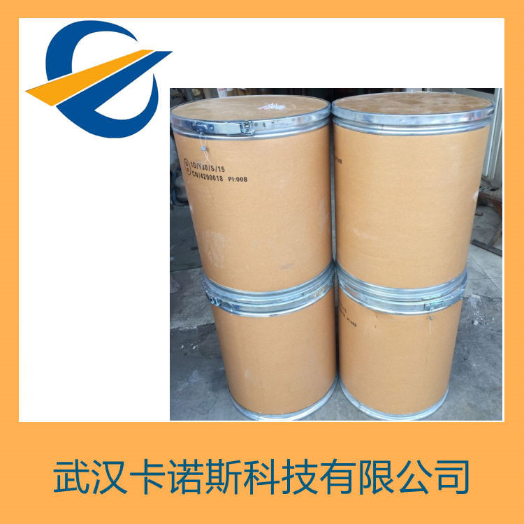 3,5-二甲基-4-硝基吡咯-2-甲醛,1H-Pyrrole-2-carboxaldehyde,3,5-dimethyl-4-nitro-(9CI)