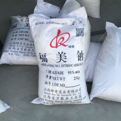 福美鈉,Sodium dimethyldithiocarbamate