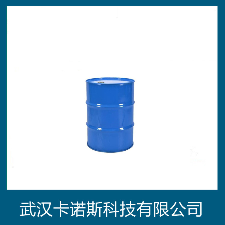 4-氯苯丙醇,3-(4'-Chlorophenyl)propanol