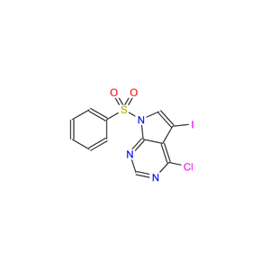 4-氯-5-碘-7-(苯磺酰基)-7H-吡咯并[2,3-d]嘧啶