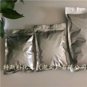 对甲氧基肉桂酸甲酯,p-Methoxycinnamic acid ethyl ester