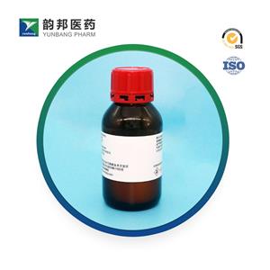 螺旋霉素I,Spiramycin I