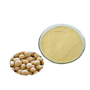 大豆提取物磷脂酰丝氨酸