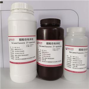 醋酸倍他米松,Betamethasone 21-acetate