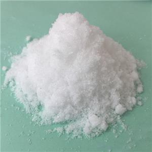 结晶硫酸镁,Crystalline magnesium sulfate
