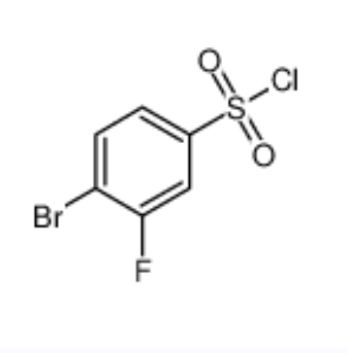 4-溴-3-氟苯磺酰氯,4-Bromo-3-fluorobenzenesulfonyl chloride