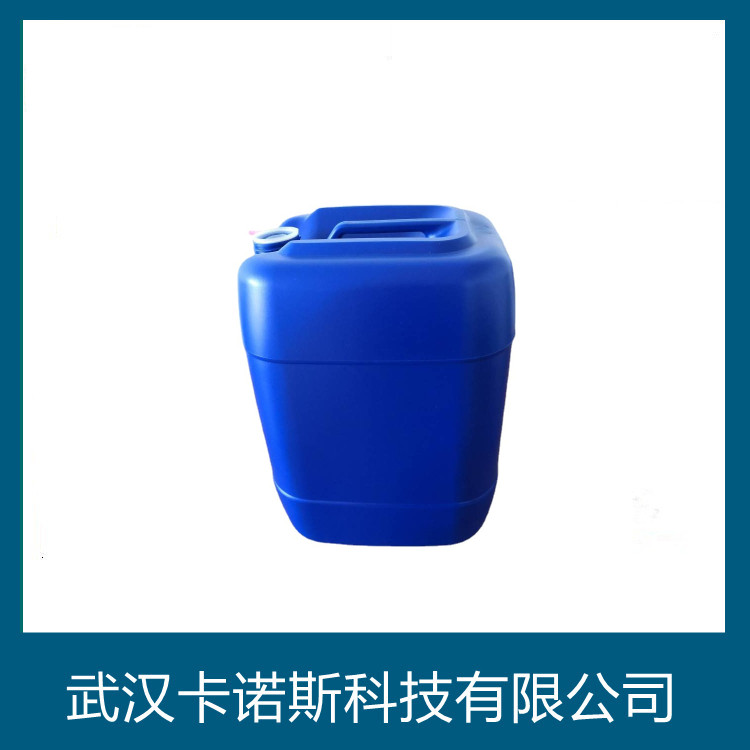 5-氯-2-氟苯胺,5-Chloro-2-fluoroaniline