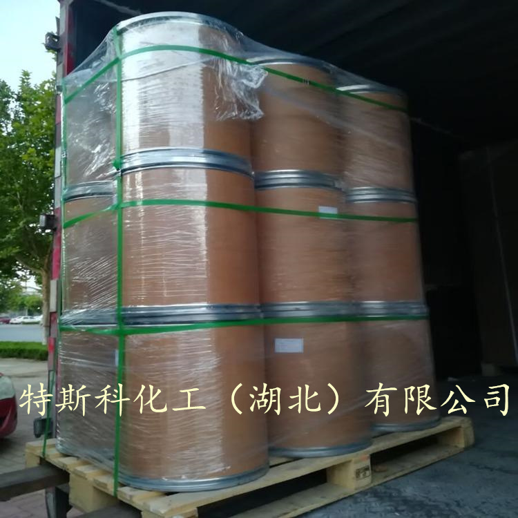 叔丁基二甲基氯硅烷,tert-Butyldimethylsilyl chloride