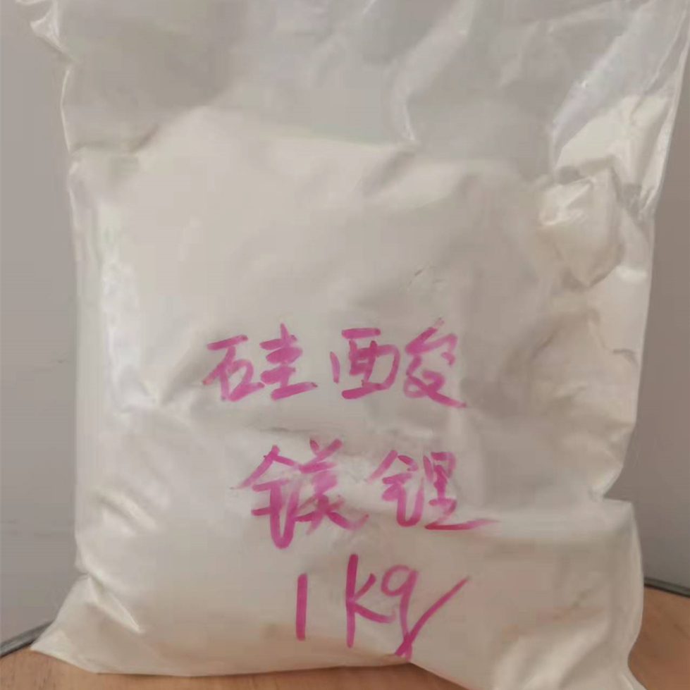 硅酸鎂鋰,Silicic acid, lithium magnesium salt