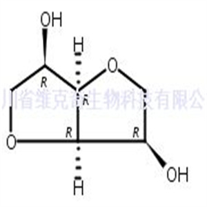 异甘露糖醇,Isomannide