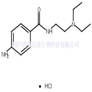 盐酸普鲁卡因胺,Procainamide hydrochloride