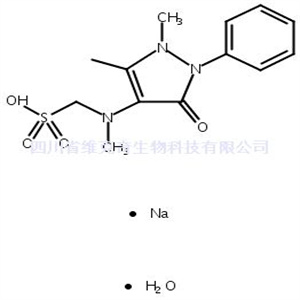 安乃近水合物,Metamizol monohydrate