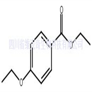 對(duì)乙氧基苯甲酸乙酯,Ethyl 4-ethoxybenzoate