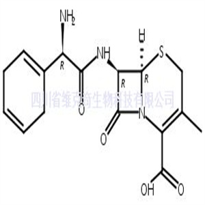 头孢拉定,Cephradine