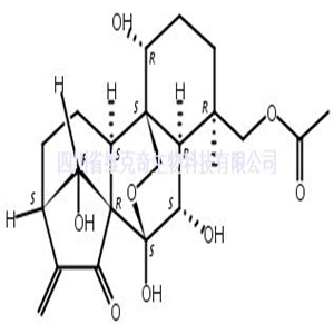 旱生香茶菜素G,Xerophilusin G