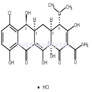 地美环素盐酸盐,Demeclocycline hydrochloride