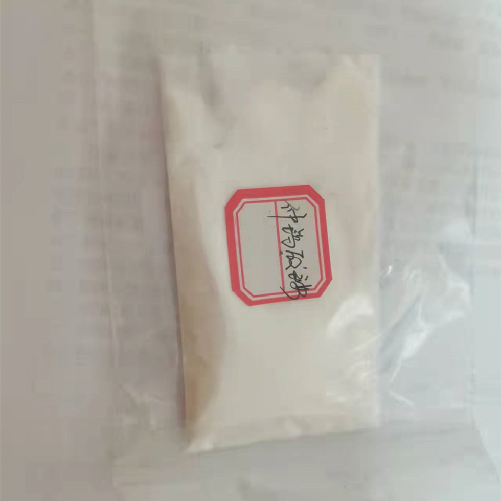 仲鎢酸銨,Ammonium paratungstate