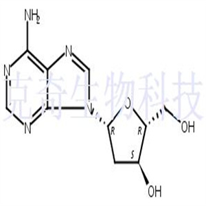 2'-脱氧腺苷 (无水),2'-Deoxyadenosine Anhydrous