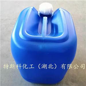 三甲基碘硅烷,Trimethylsilyl iodide