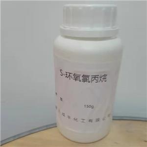 S-环氧氯丙烷,(S)-(+)-Epichlorohydrin