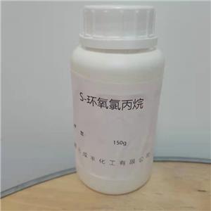 S-环氧氯丙烷,(S)-(+)-Epichlorohydrin