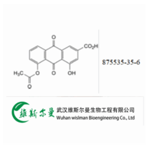 双醋瑞因杂质D,5-AcetylRhein