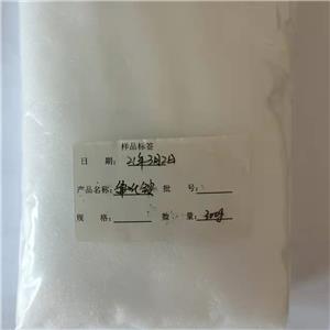 氟化铵 29420-49-3  