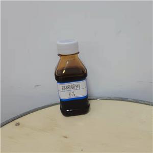 环烷酸钠,NAPHTHENIC ACID SODIUM SALT