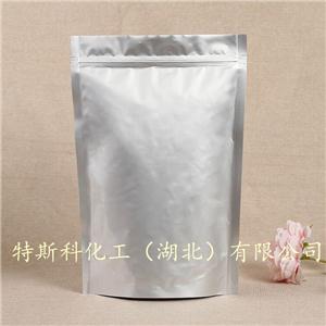 DL-重酒石酸膽堿,ammonium tartrate