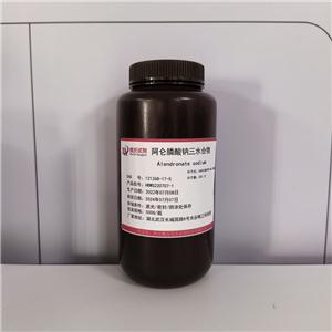 阿伦膦酸钠—121268-17-5