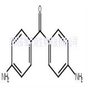 4,4'-二氨基二苯甲酮  CAS号：611-98-3