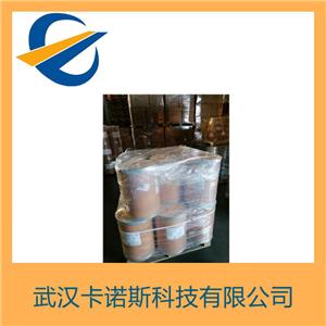 N-芐氧羰基-L-脯氨酸,N-Benzyloxycarbonyl-L-proline