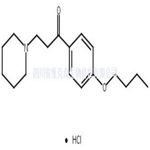 达克罗宁盐酸盐  CAS号：536-43-6