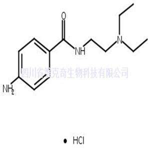 盐酸普鲁卡因胺  CAS号：614-39-1