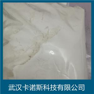 PR171(卡非佐米)关键中间体,Boc-HPh-Leu-Phe-OMe