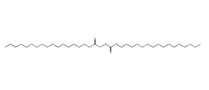 引發(fā)劑LQ-CEPC,Dicetyl peroxydicarbonate