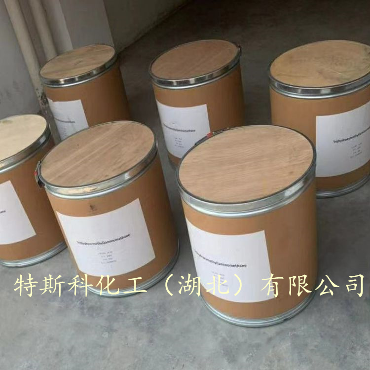 丙二酸钠,Disodium malonate