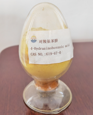 4-肼基苯甲酸,4-Hydrazinobenzoic acid